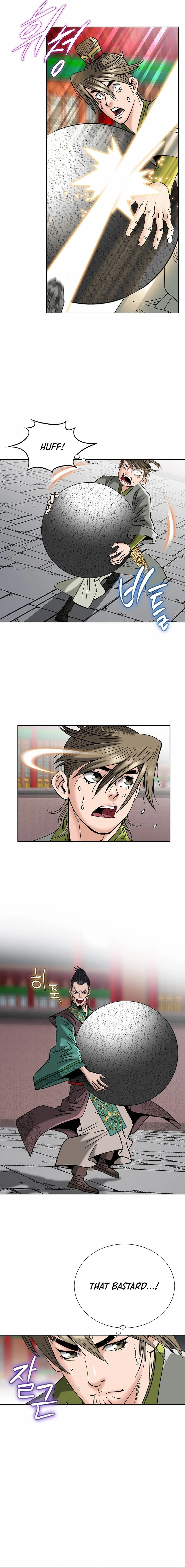 A Tale of the Two Tigers Chapter 11 - Page 12