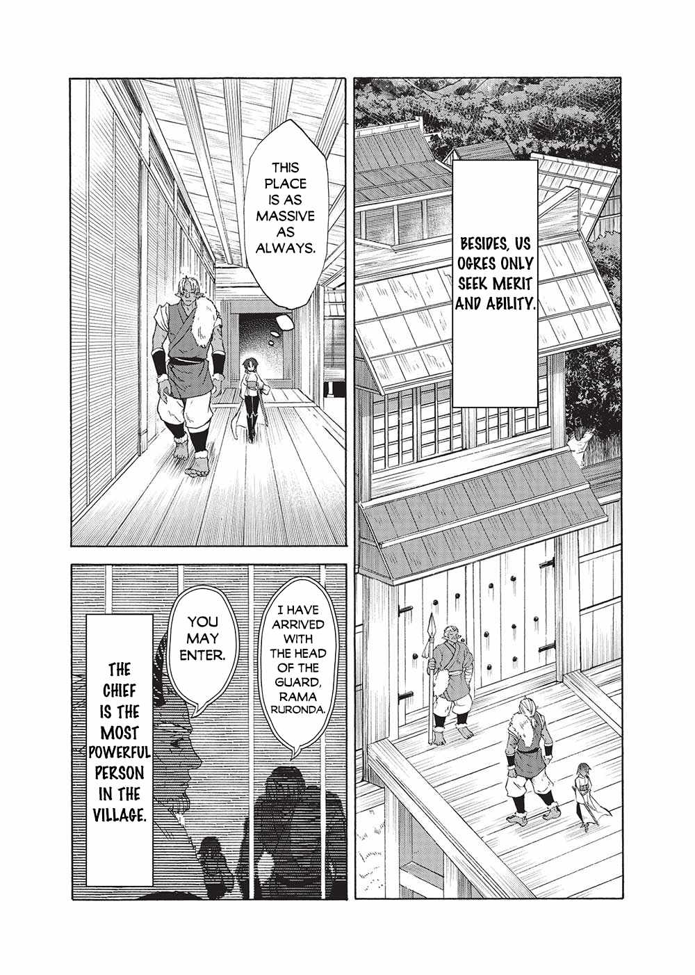 A Talented Ogre Hides Its Horns Chapter 1 - Page 16