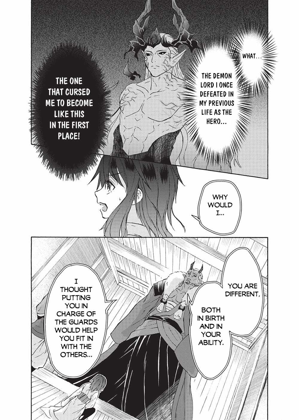 A Talented Ogre Hides Its Horns Chapter 1 - Page 22
