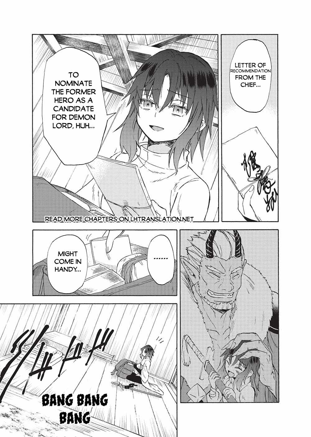 A Talented Ogre Hides Its Horns Chapter 1 - Page 25