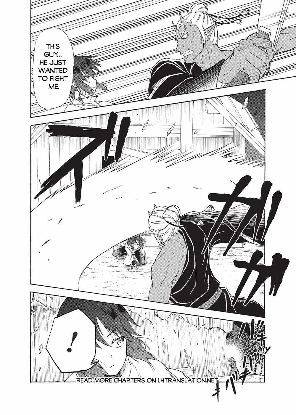 A Talented Ogre Hides Its Horns Chapter 1 - Page 30