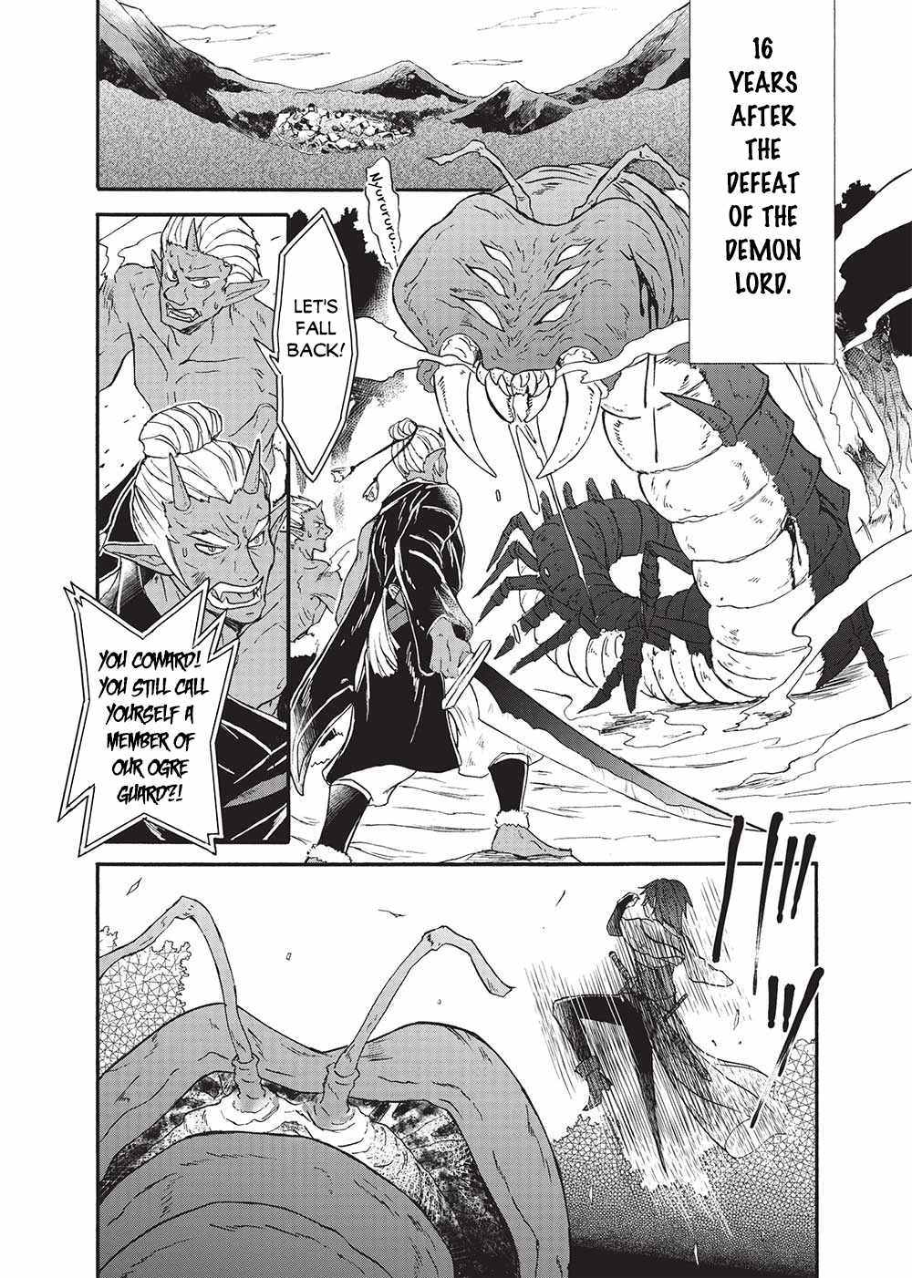 A Talented Ogre Hides Its Horns Chapter 1 - Page 6