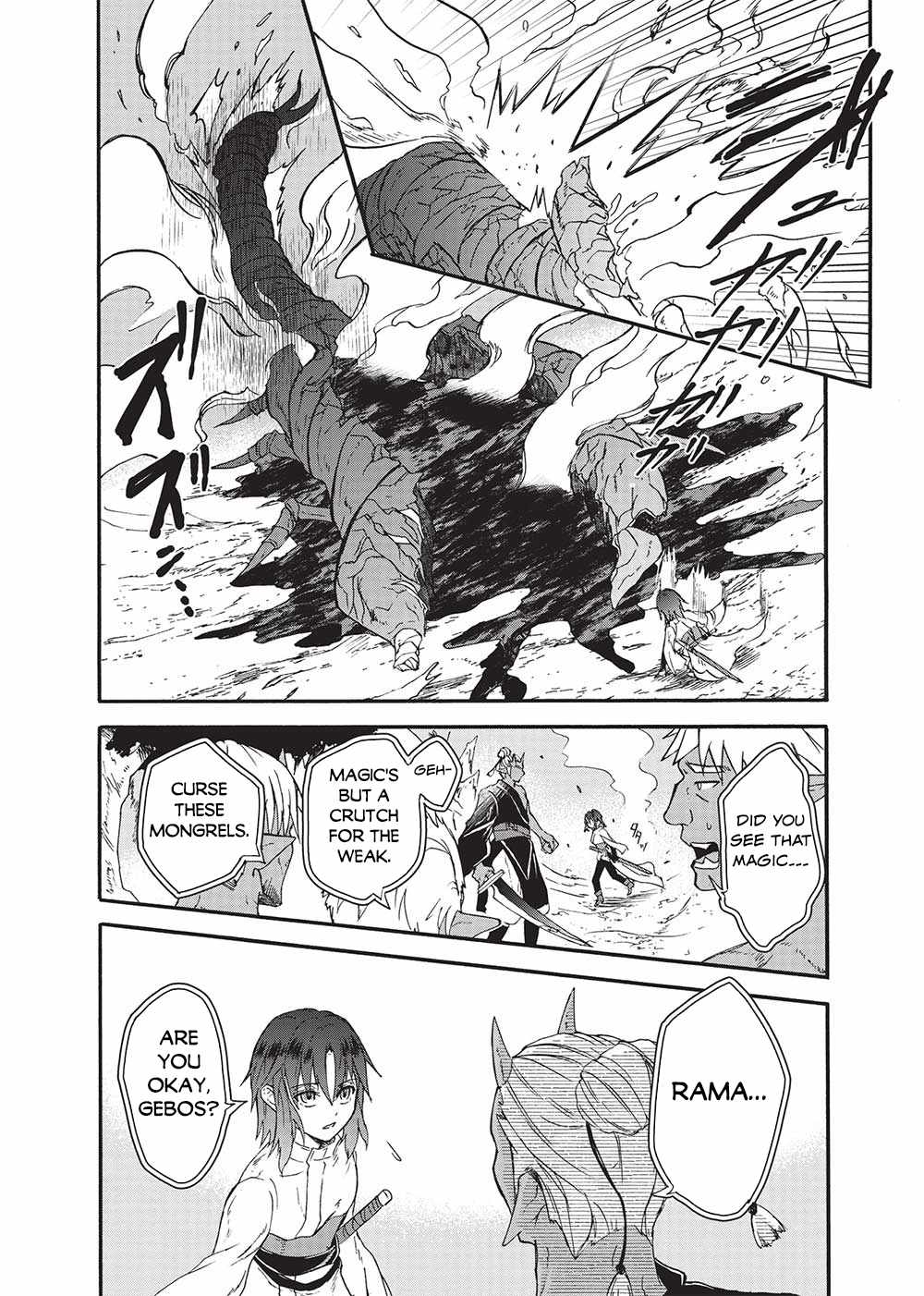 A Talented Ogre Hides Its Horns Chapter 1 - Page 8