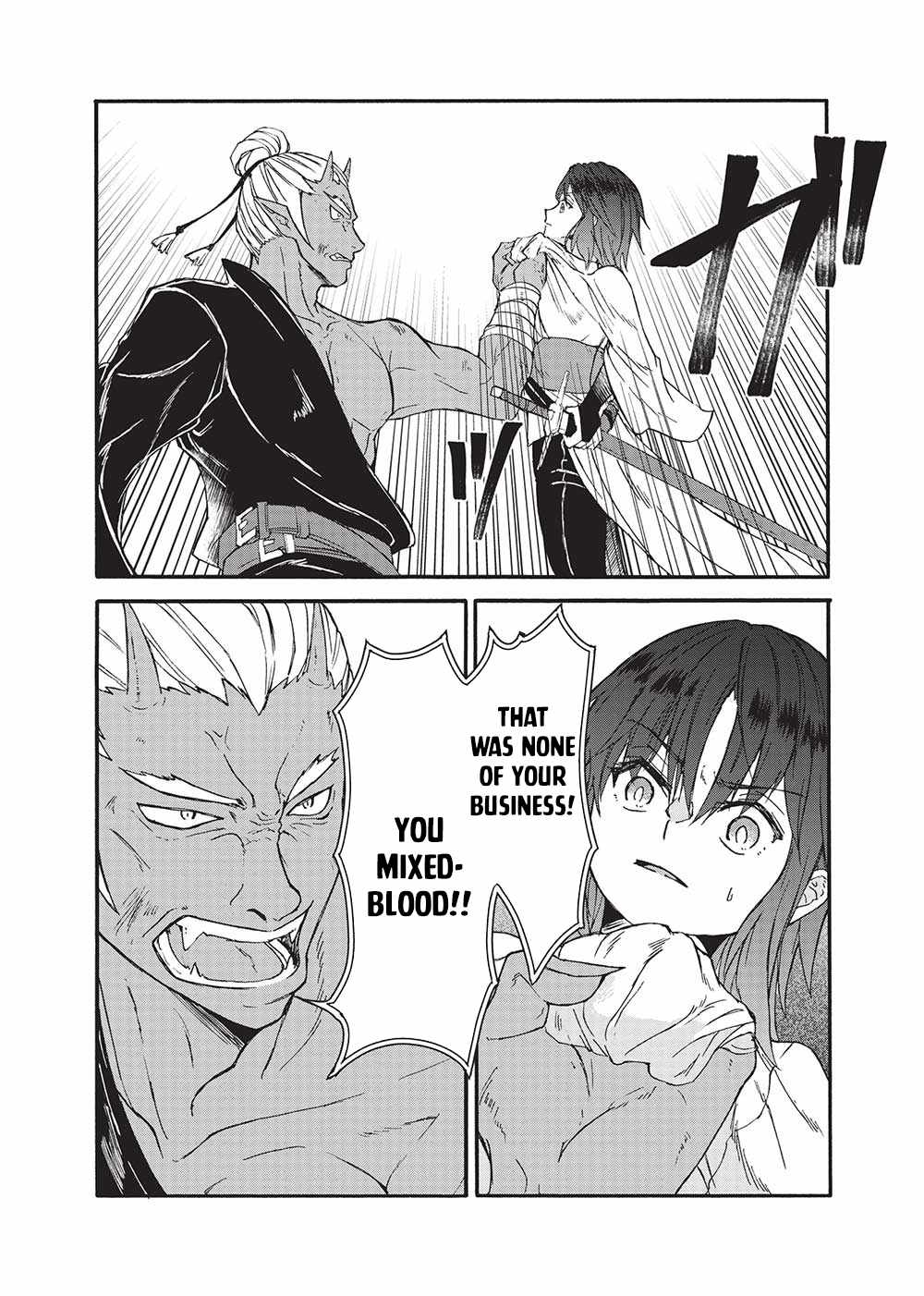 A Talented Ogre Hides Its Horns Chapter 1 - Page 9
