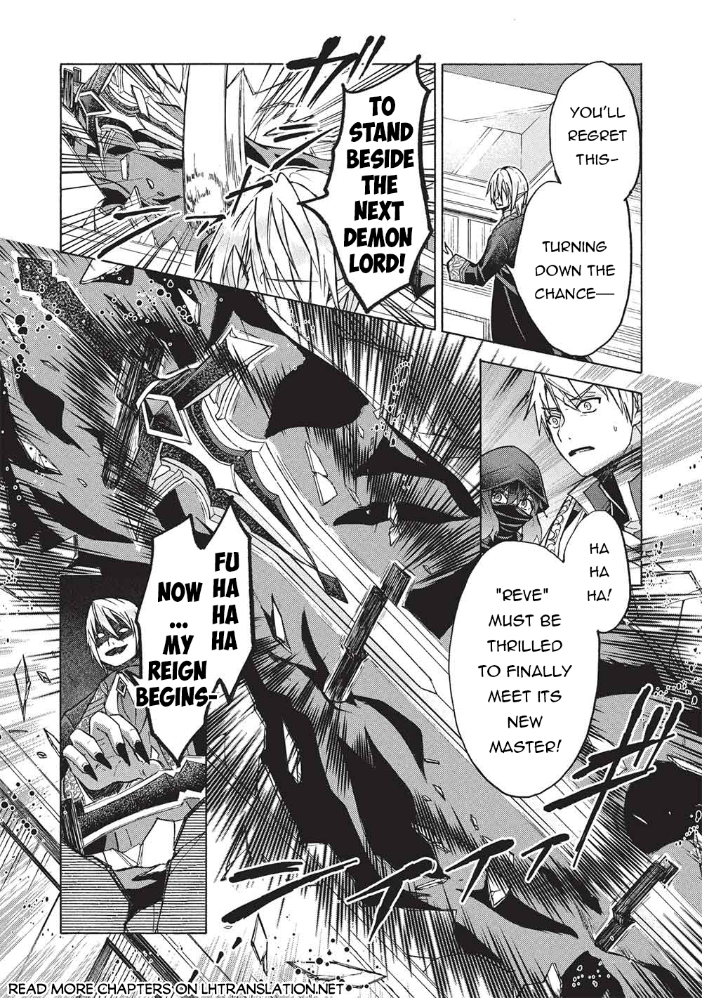 A Talented Ogre Hides Its Horns Chapter 12.1 - Page 7