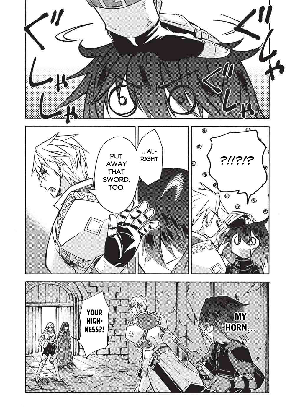 A Talented Ogre Hides Its Horns Chapter 13 - Page 2