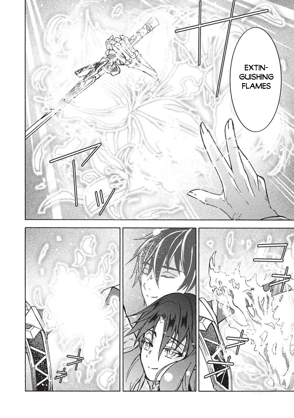 A Talented Ogre Hides Its Horns Chapter 14 - Page 33
