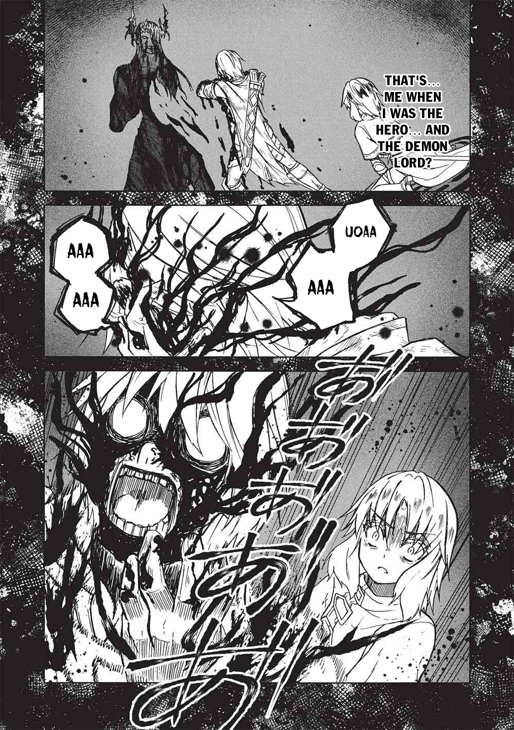 A Talented Ogre Hides Its Horns Chapter 14 - Page 10