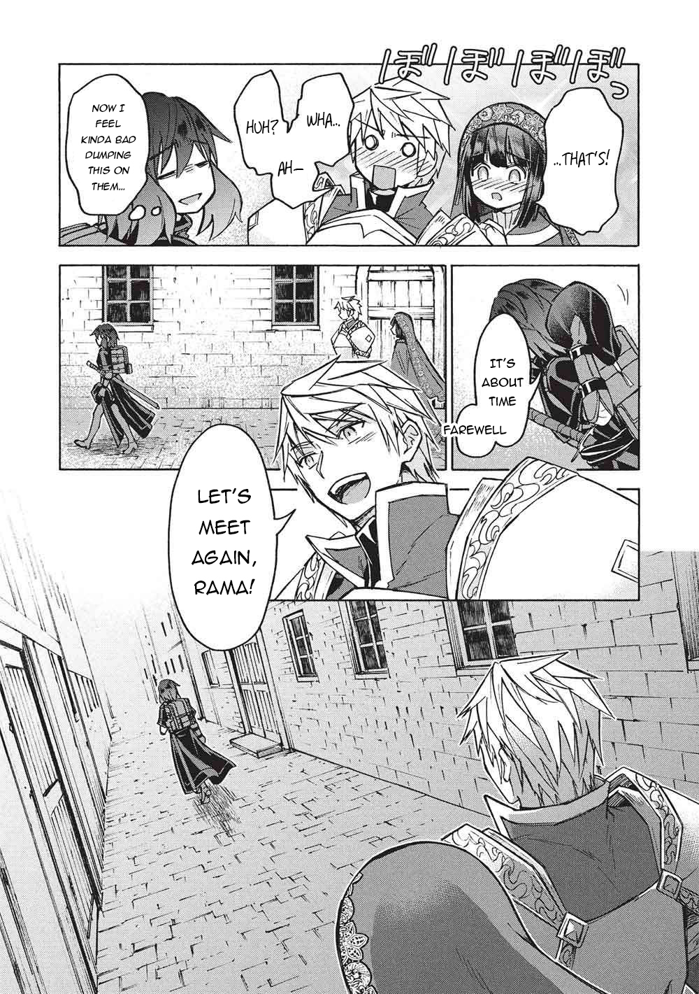 A Talented Ogre Hides Its Horns Chapter 15 - Page 34