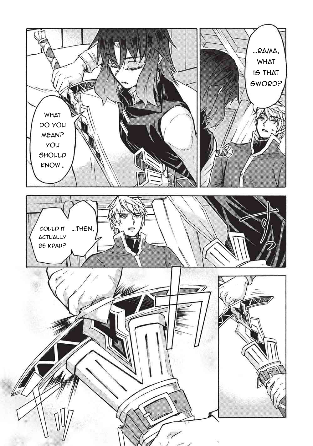A Talented Ogre Hides Its Horns Chapter 15 - Page 5