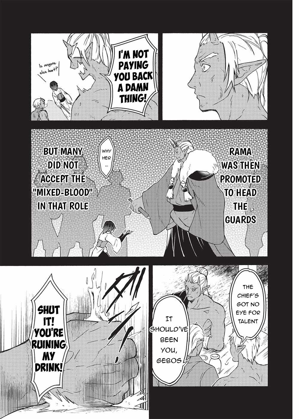 A Talented Ogre Hides Its Horns Chapter 2 - Page 11