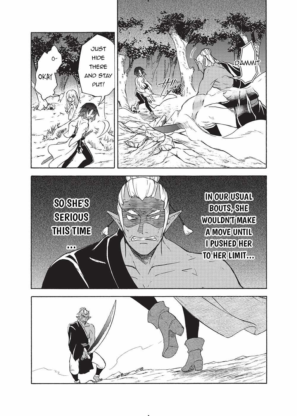 A Talented Ogre Hides Its Horns Chapter 2 - Page 3