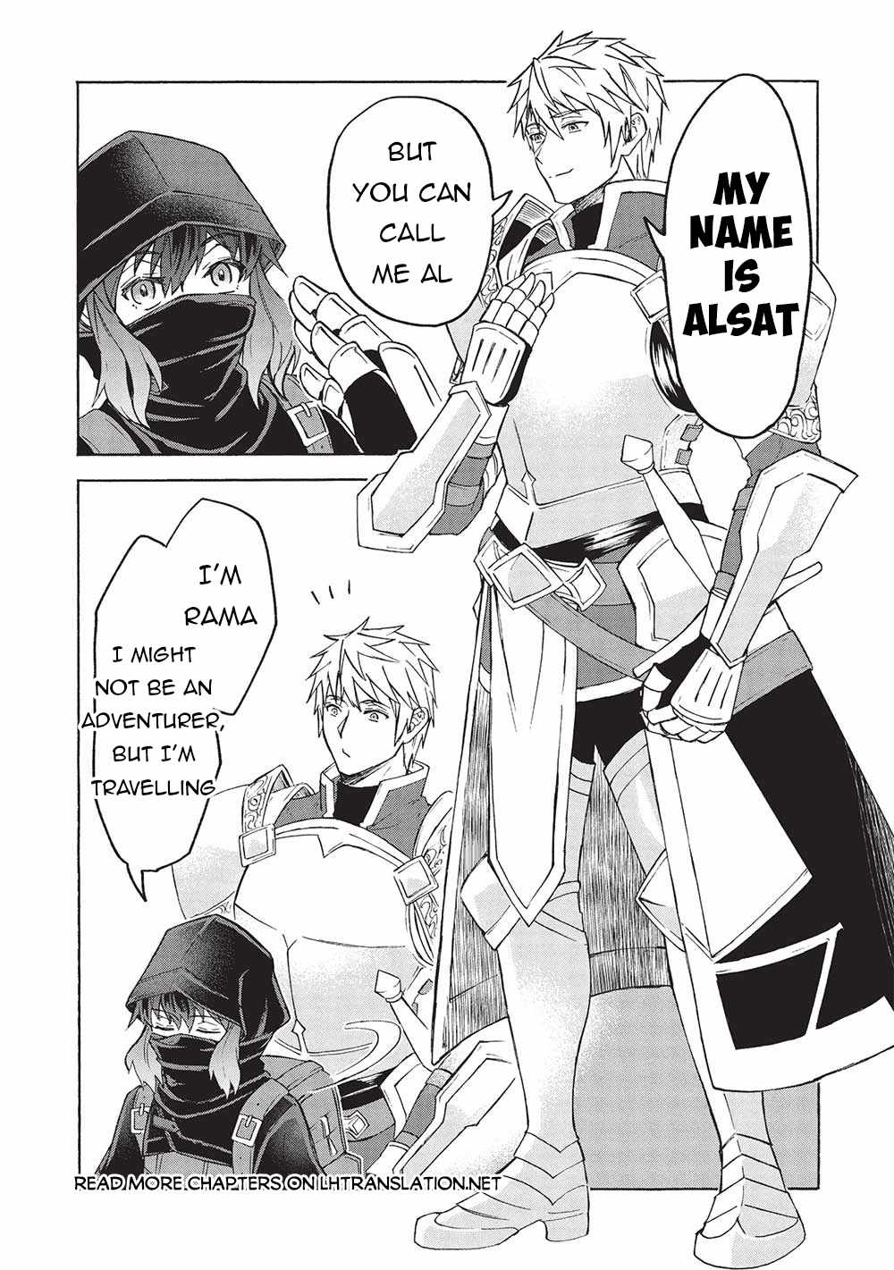 A Talented Ogre Hides Its Horns Chapter 3.1 - Page 15