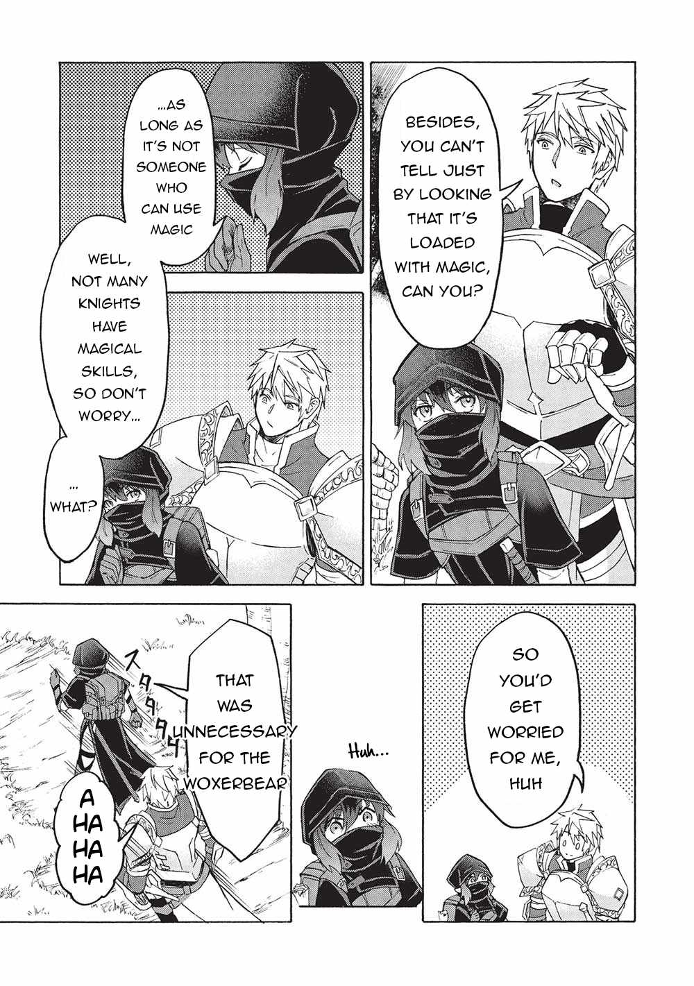 A Talented Ogre Hides Its Horns Chapter 3.2 - Page 14