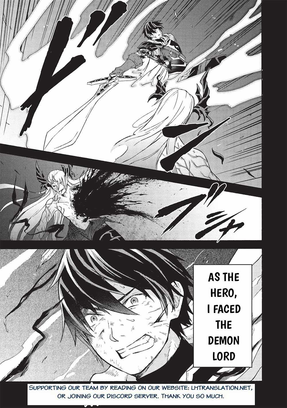 A Talented Ogre Hides Its Horns Chapter 4.1 - Page 15