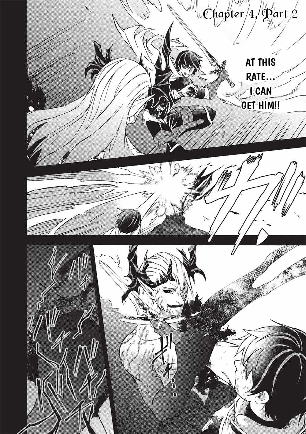 A Talented Ogre Hides Its Horns Chapter 4.2 - Page 2