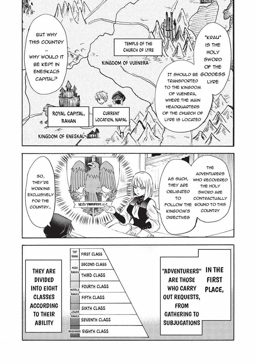 A Talented Ogre Hides Its Horns Chapter 5.1 - Page 4
