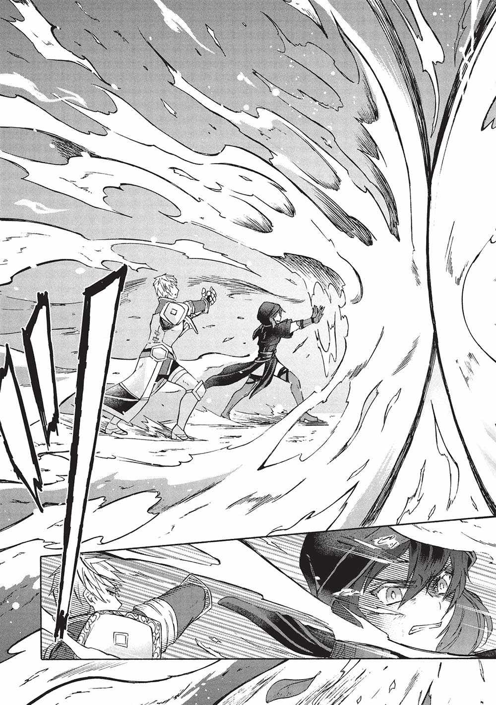 A Talented Ogre Hides Its Horns Chapter 7.2 - Page 7