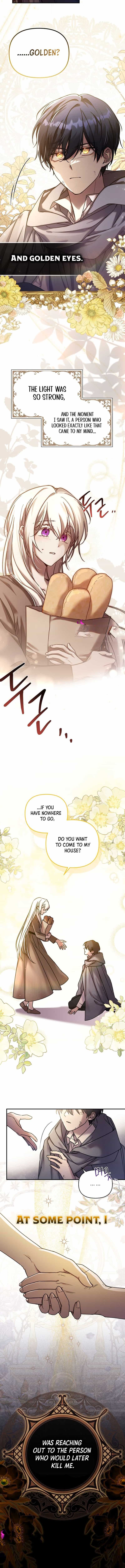 A Terminally Ill Villainess Refuses To Be Adopted Chapter 1 - Page 1