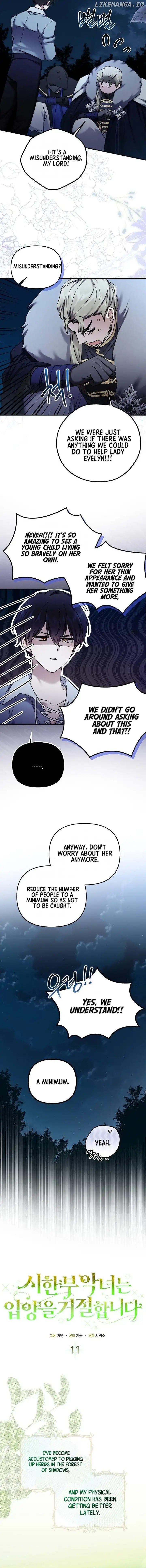 A Terminally Ill Villainess Refuses To Be Adopted Chapter 11 - Page 5