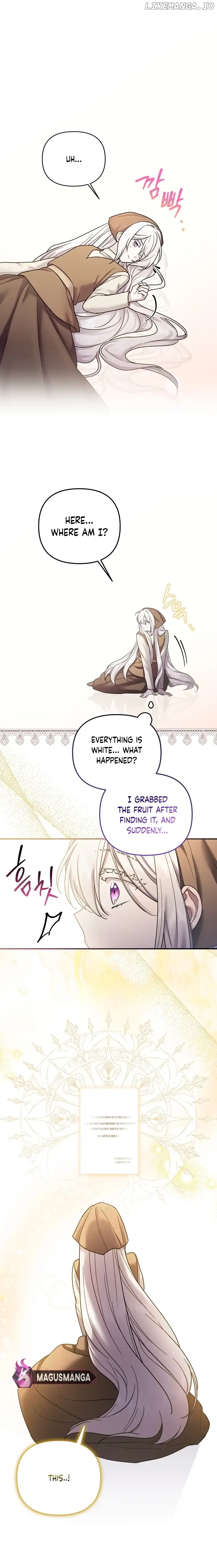 A Terminally Ill Villainess Refuses To Be Adopted Chapter 12 - Page 2