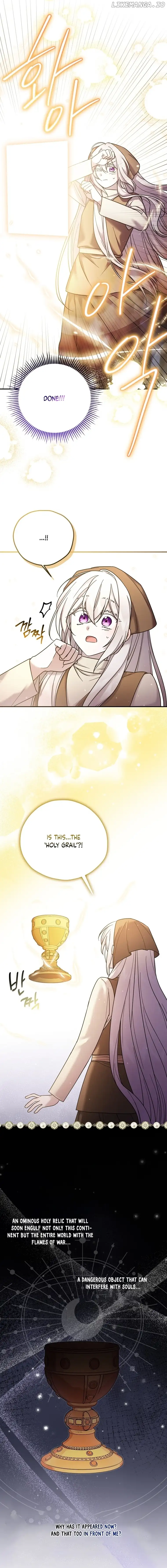 A Terminally Ill Villainess Refuses To Be Adopted Chapter 12 - Page 4