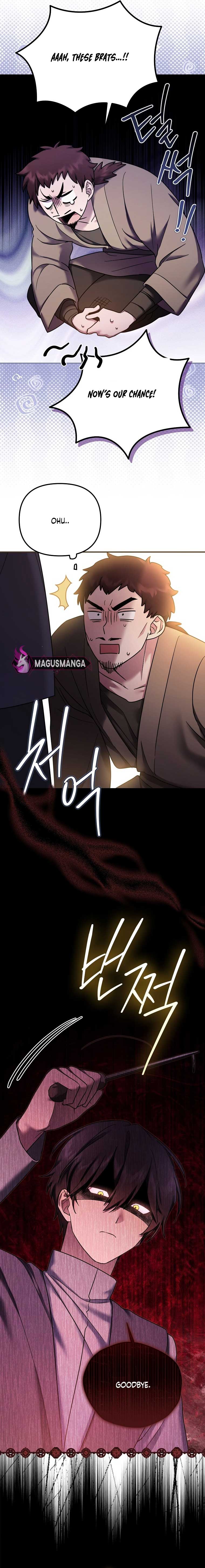 A Terminally Ill Villainess Refuses To Be Adopted Chapter 14 - Page 2