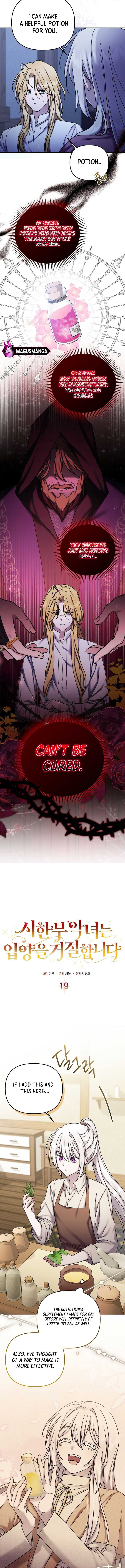 A Terminally Ill Villainess Refuses To Be Adopted Chapter 19 - Page 4