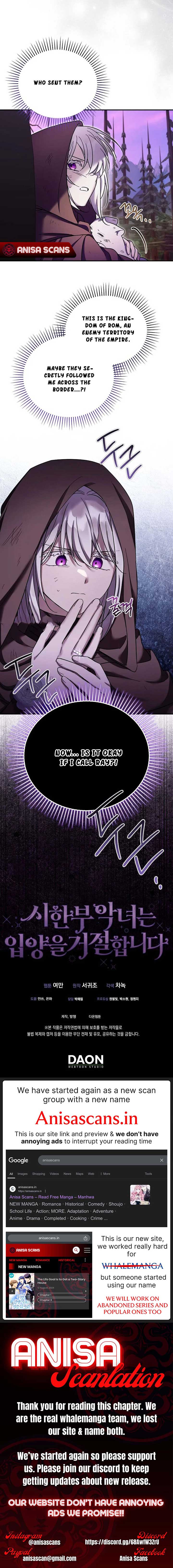 A Terminally Ill Villainess Refuses To Be Adopted Chapter 36 - Page 7