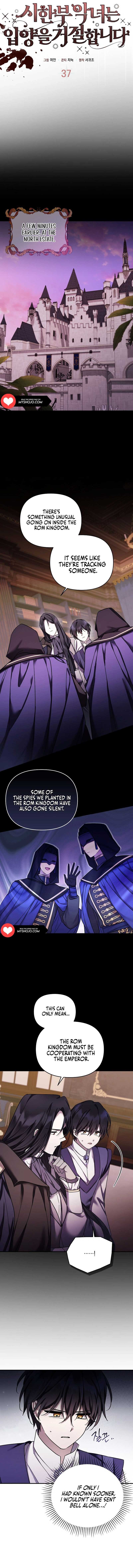 A Terminally Ill Villainess Refuses To Be Adopted Chapter 37 - Page 8