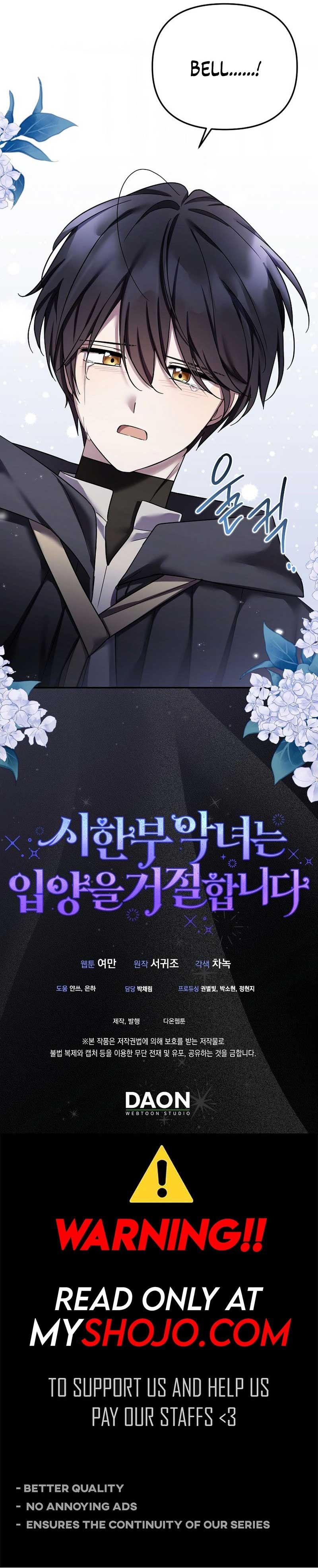 A Terminally Ill Villainess Refuses To Be Adopted Chapter 38 - Page 15