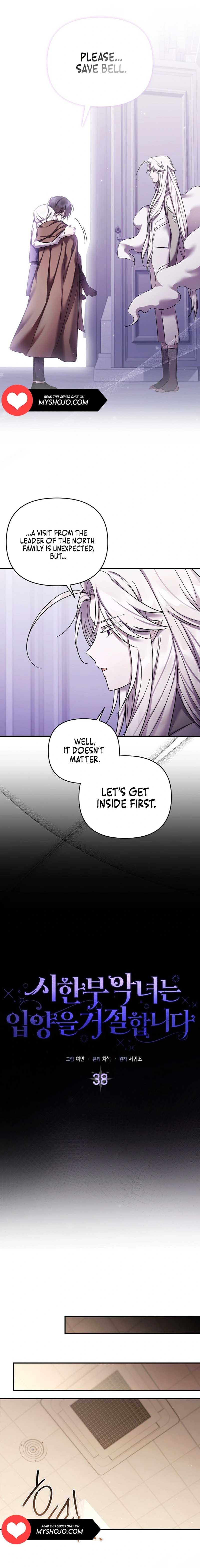 A Terminally Ill Villainess Refuses To Be Adopted Chapter 38 - Page 3