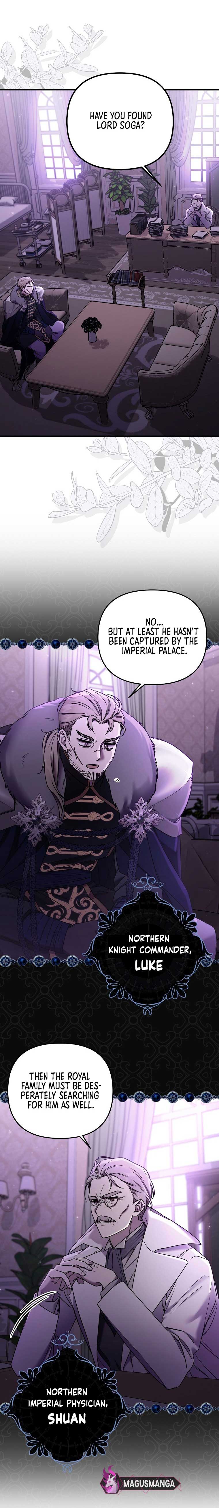 A Terminally Ill Villainess Refuses To Be Adopted Chapter 4 - Page 10