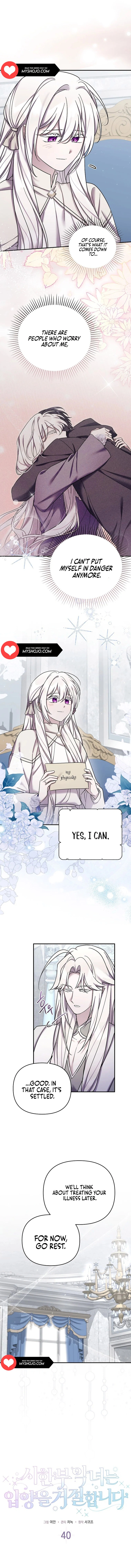 A Terminally Ill Villainess Refuses To Be Adopted Chapter 40 - Page 7