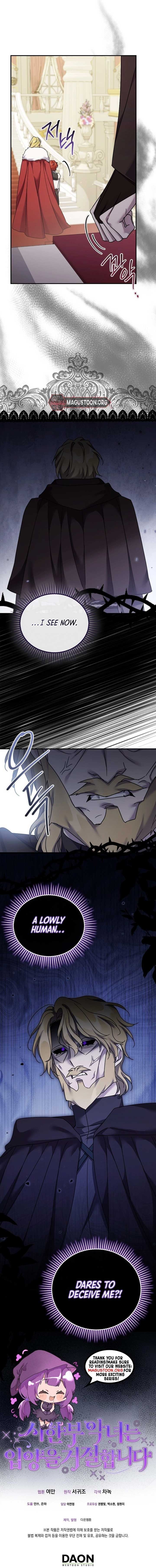 A Terminally Ill Villainess Refuses To Be Adopted Chapter 55 - Page 6