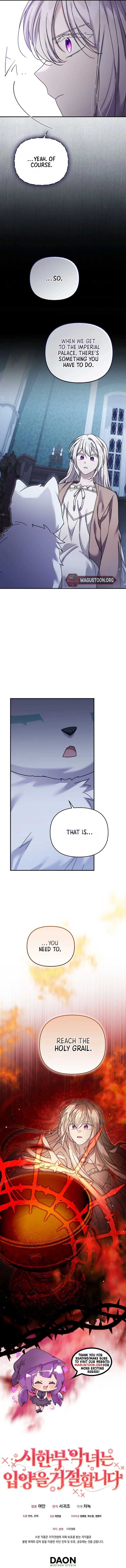 A Terminally Ill Villainess Refuses To Be Adopted Chapter 56 - Page 7