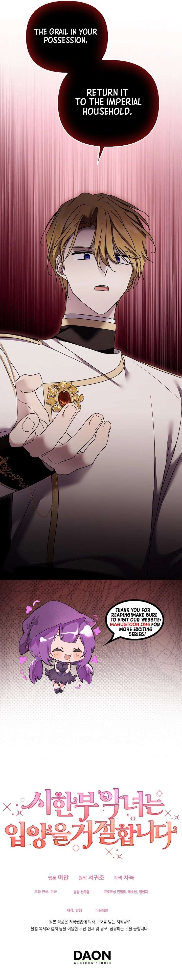 A Terminally Ill Villainess Refuses To Be Adopted Chapter 68 - Page 9