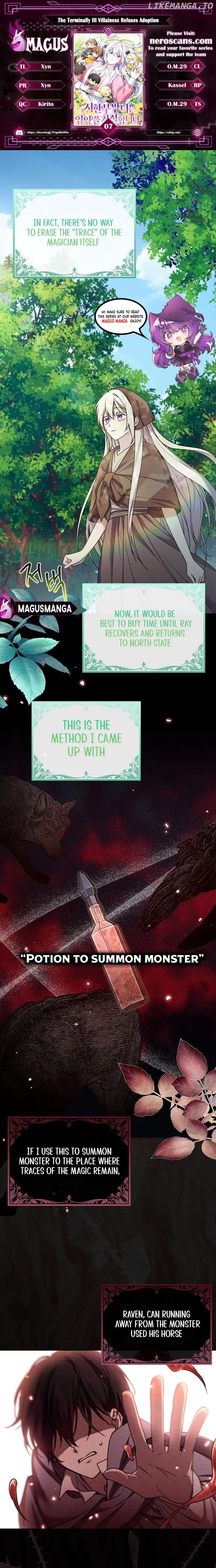 A Terminally Ill Villainess Refuses To Be Adopted Chapter 7 - Page 0