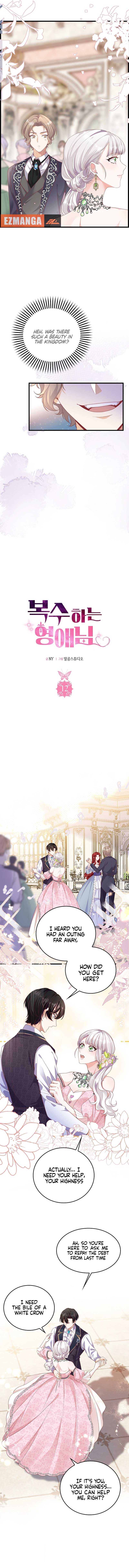 A Thousand Ways For Her to Take Revenge Chapter 12 - Page 2