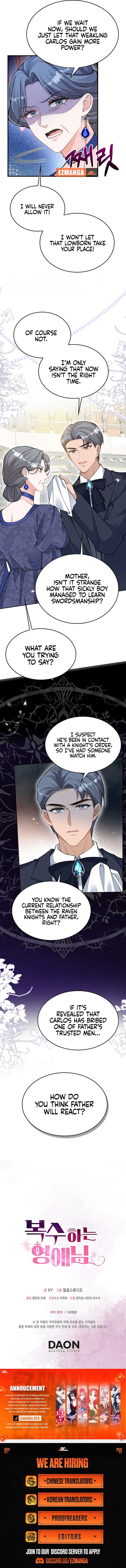 A Thousand Ways For Her to Take Revenge Chapter 34 - Page 12
