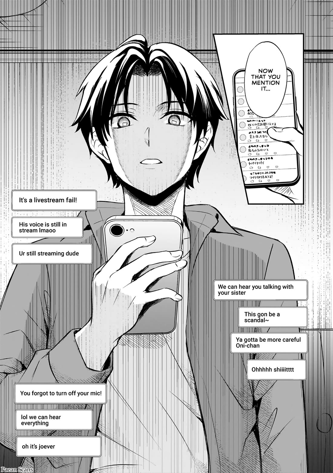 A Toxic 20-Year-Old Game Streamer Accidentally Reveals His Nice Personality Because He Forgot to End the Stream Chapter 1 - Page 18