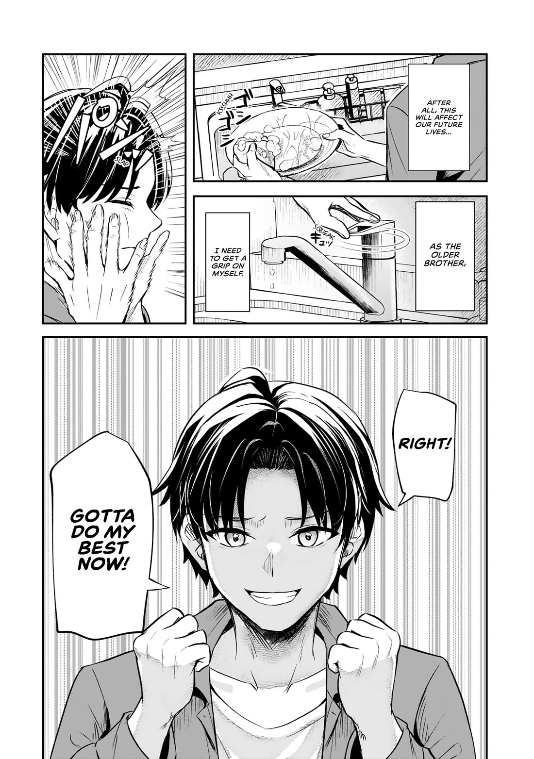 A Toxic 20-Year-Old Game Streamer Accidentally Reveals His Nice Personality Because He Forgot to End the Stream Chapter 1 - Page 26