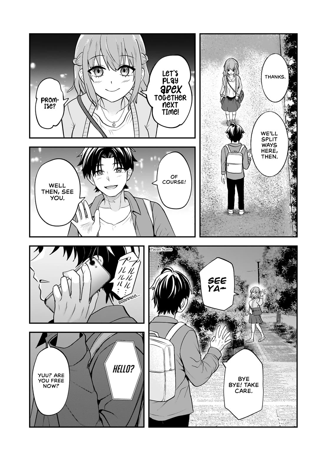 A Toxic 20-Year-Old Game Streamer Accidentally Reveals His Nice Personality Because He Forgot to End the Stream Chapter 3.2 - Page 2