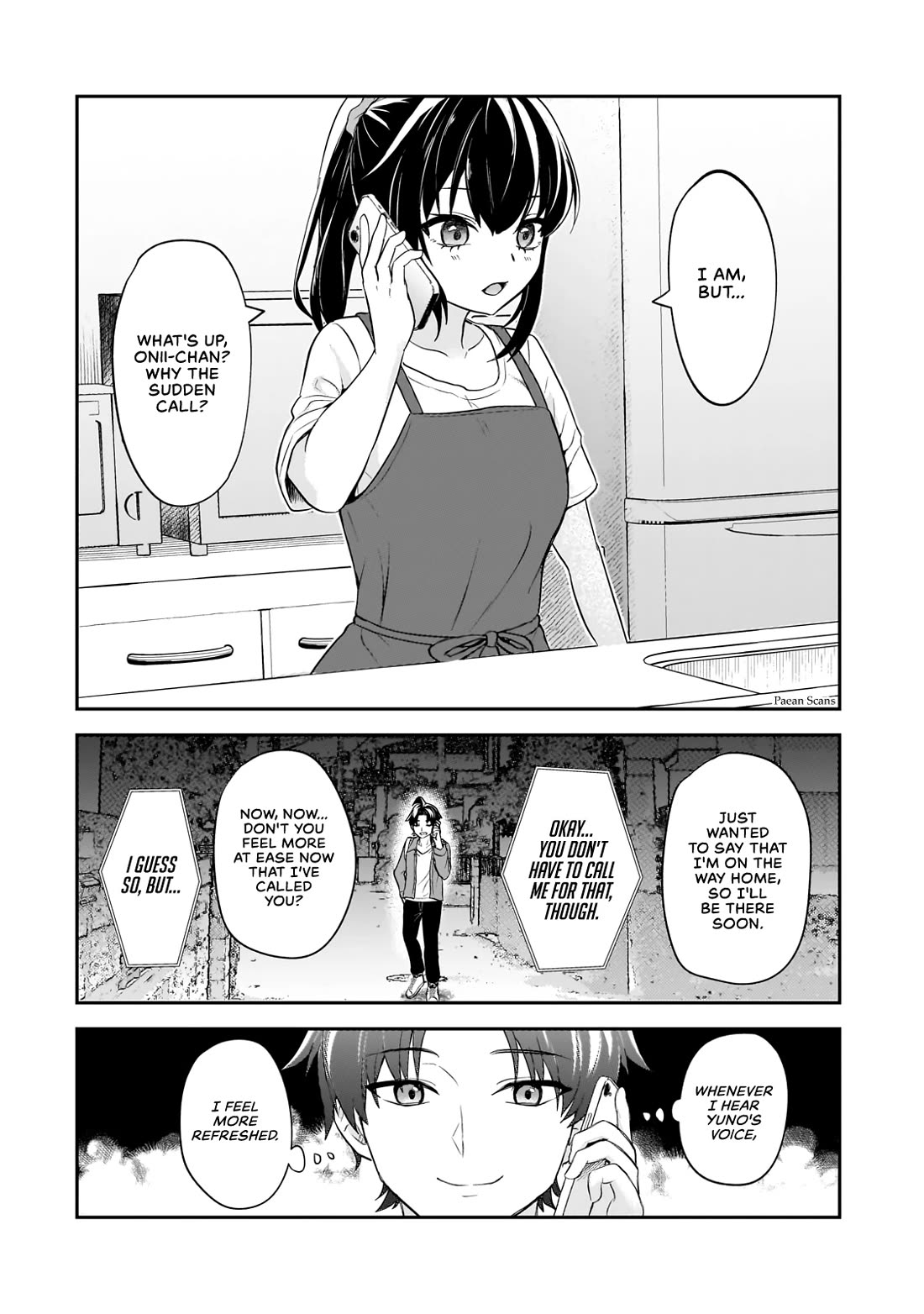A Toxic 20-Year-Old Game Streamer Accidentally Reveals His Nice Personality Because He Forgot to End the Stream Chapter 3.2 - Page 3