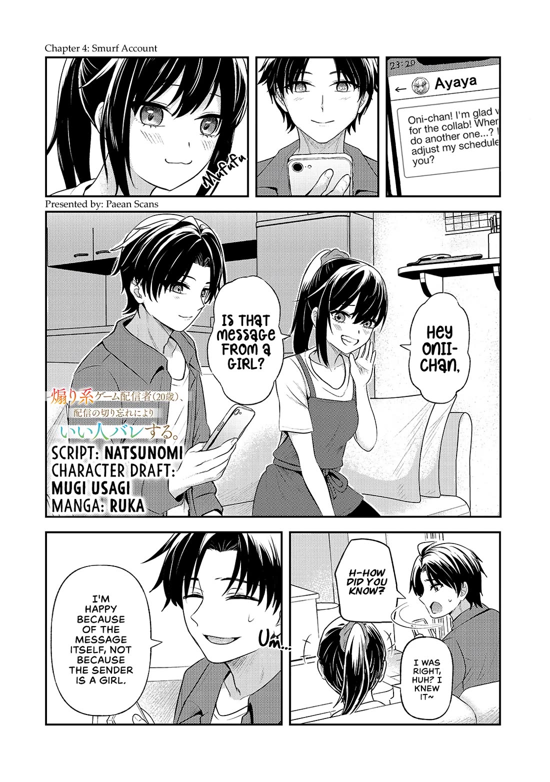 A Toxic 20-Year-Old Game Streamer Accidentally Reveals His Nice Personality Because He Forgot to End the Stream Chapter 4.1 - Page 0
