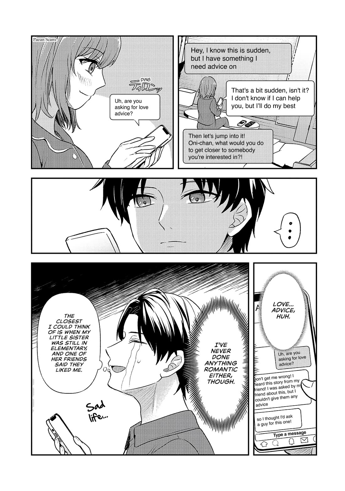 A Toxic 20-Year-Old Game Streamer Accidentally Reveals His Nice Personality Because He Forgot to End the Stream Chapter 4.1 - Page 5