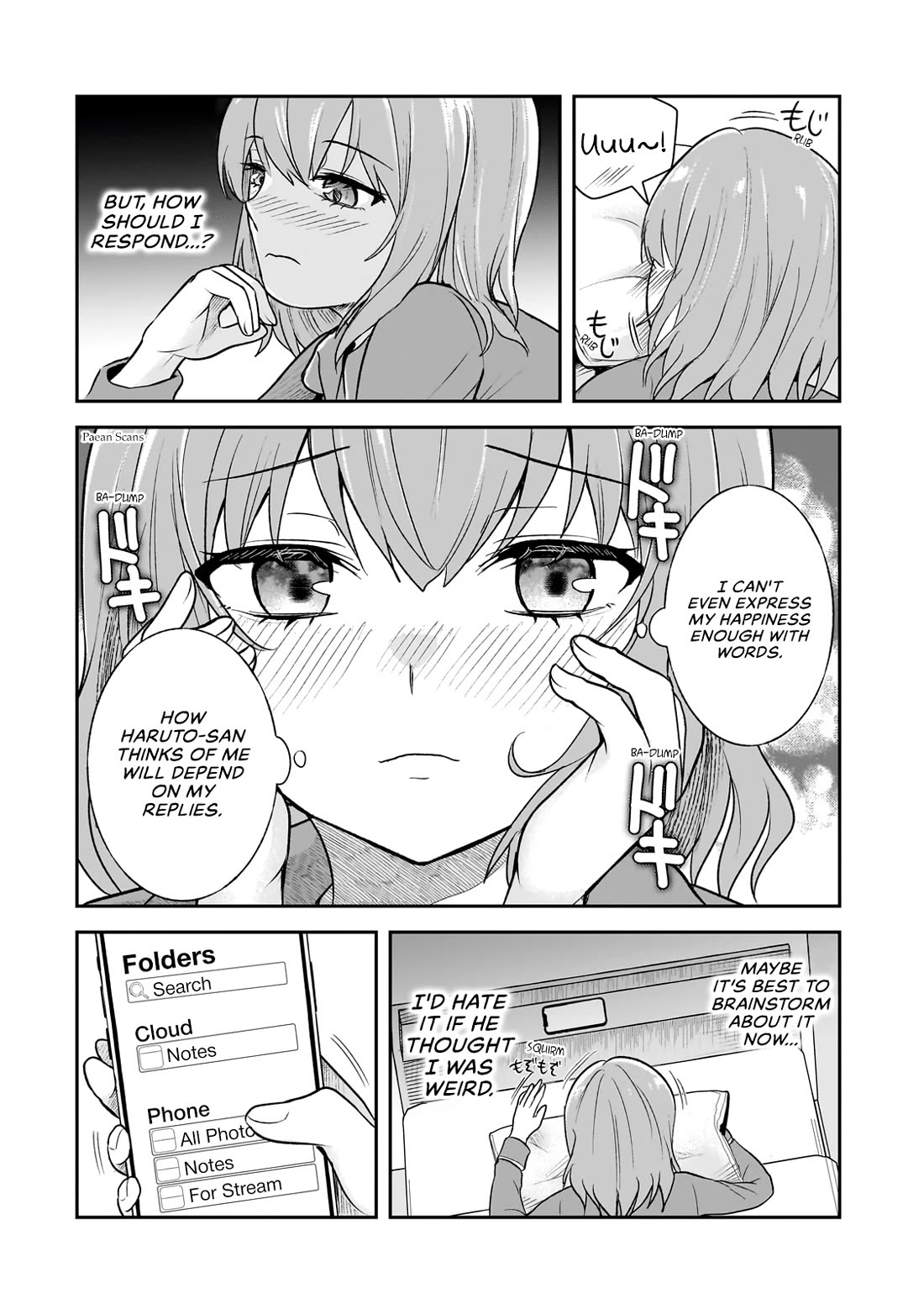 A Toxic 20-Year-Old Game Streamer Accidentally Reveals His Nice Personality Because He Forgot to End the Stream Chapter 4.2 - Page 0