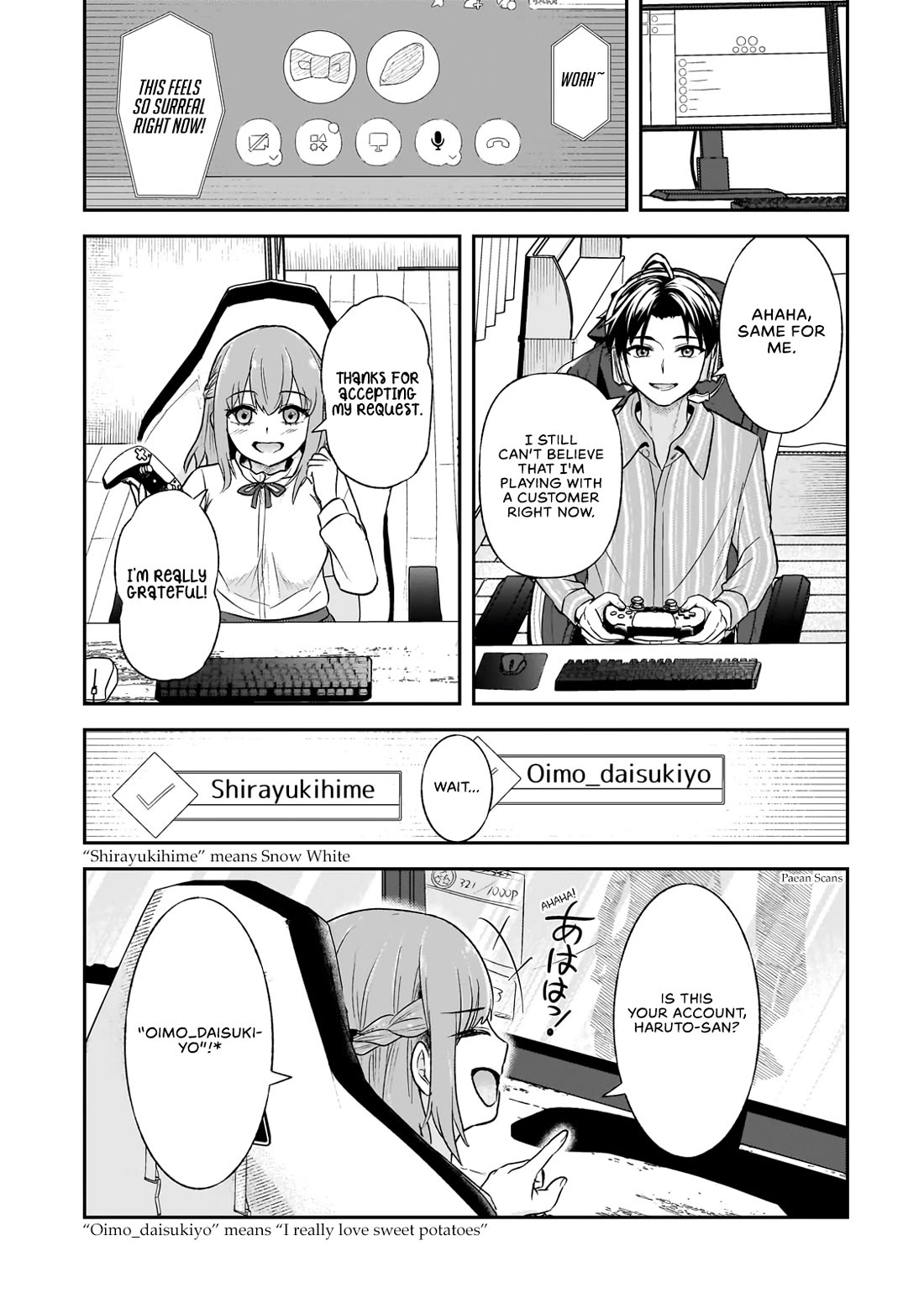 A Toxic 20-Year-Old Game Streamer Accidentally Reveals His Nice Personality Because He Forgot to End the Stream Chapter 4.2 - Page 3