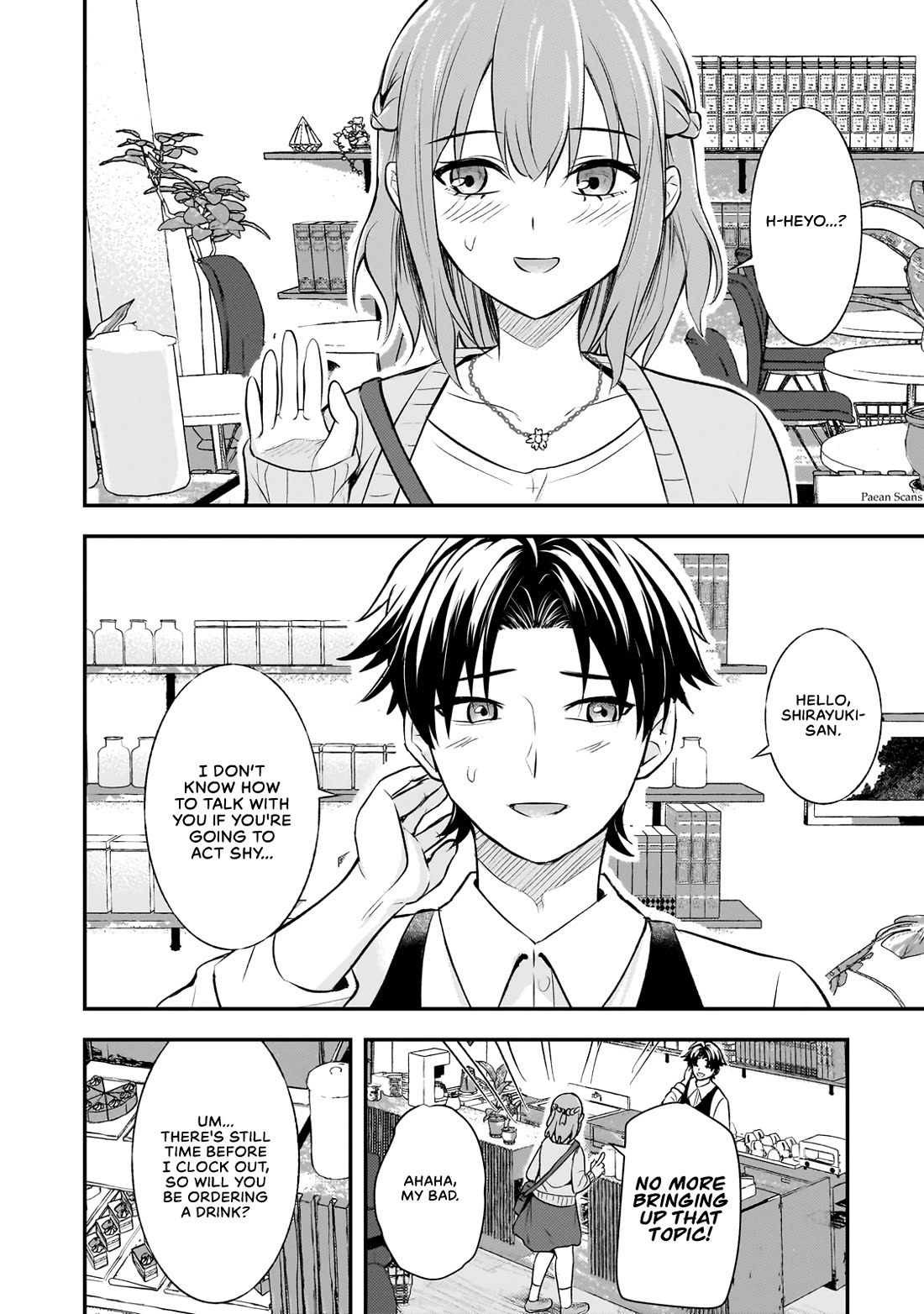 A Toxic 20-Year-Old Game Streamer Accidentally Reveals His Nice Personality Because He Forgot to End the Stream Chapter 5.2 - Page 1