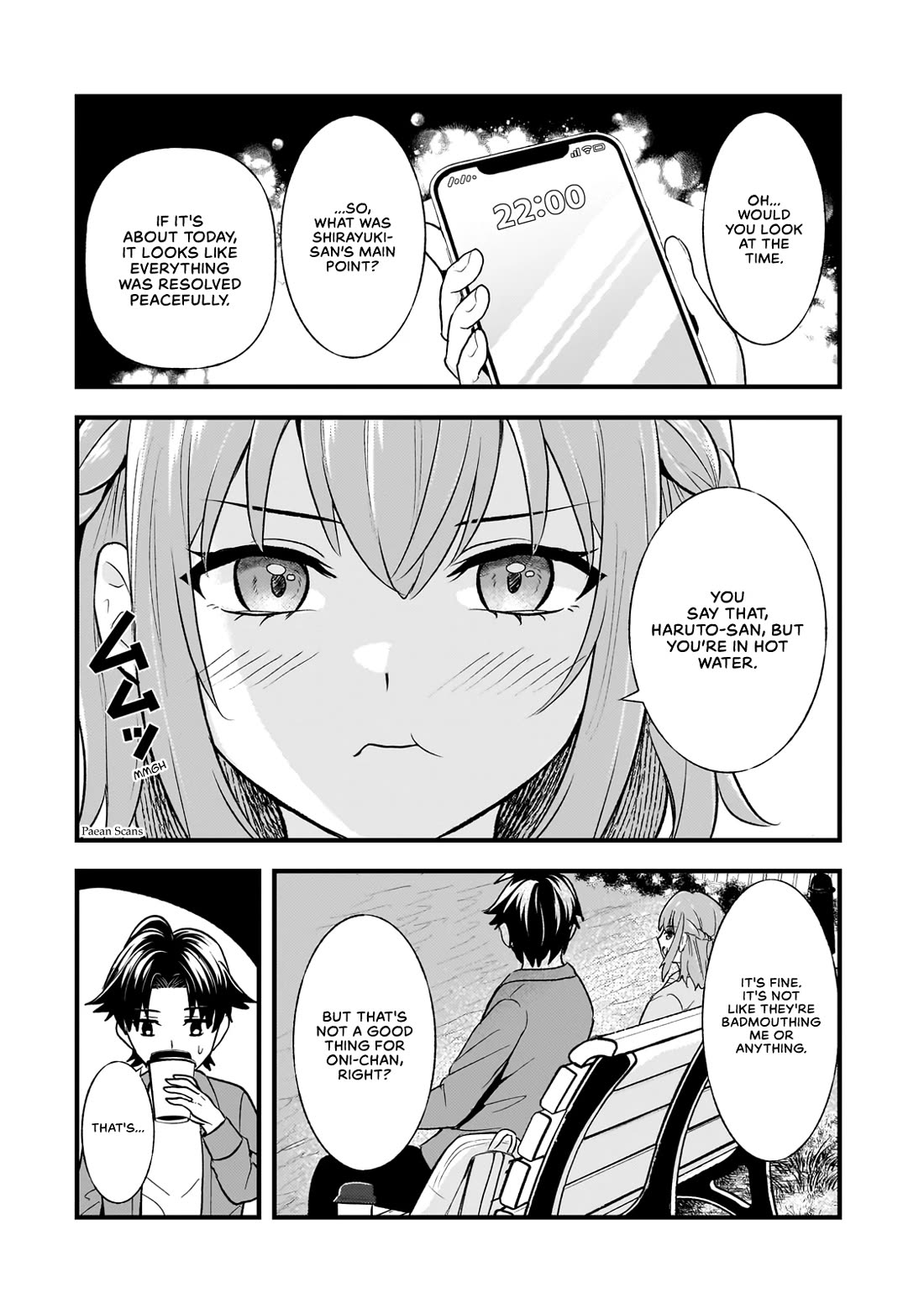 A Toxic 20-Year-Old Game Streamer Accidentally Reveals His Nice Personality Because He Forgot to End the Stream Chapter 5.2 - Page 8